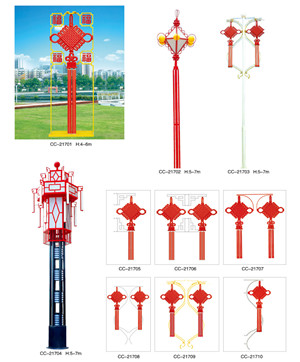 中国结景观灯\仿古灯笼